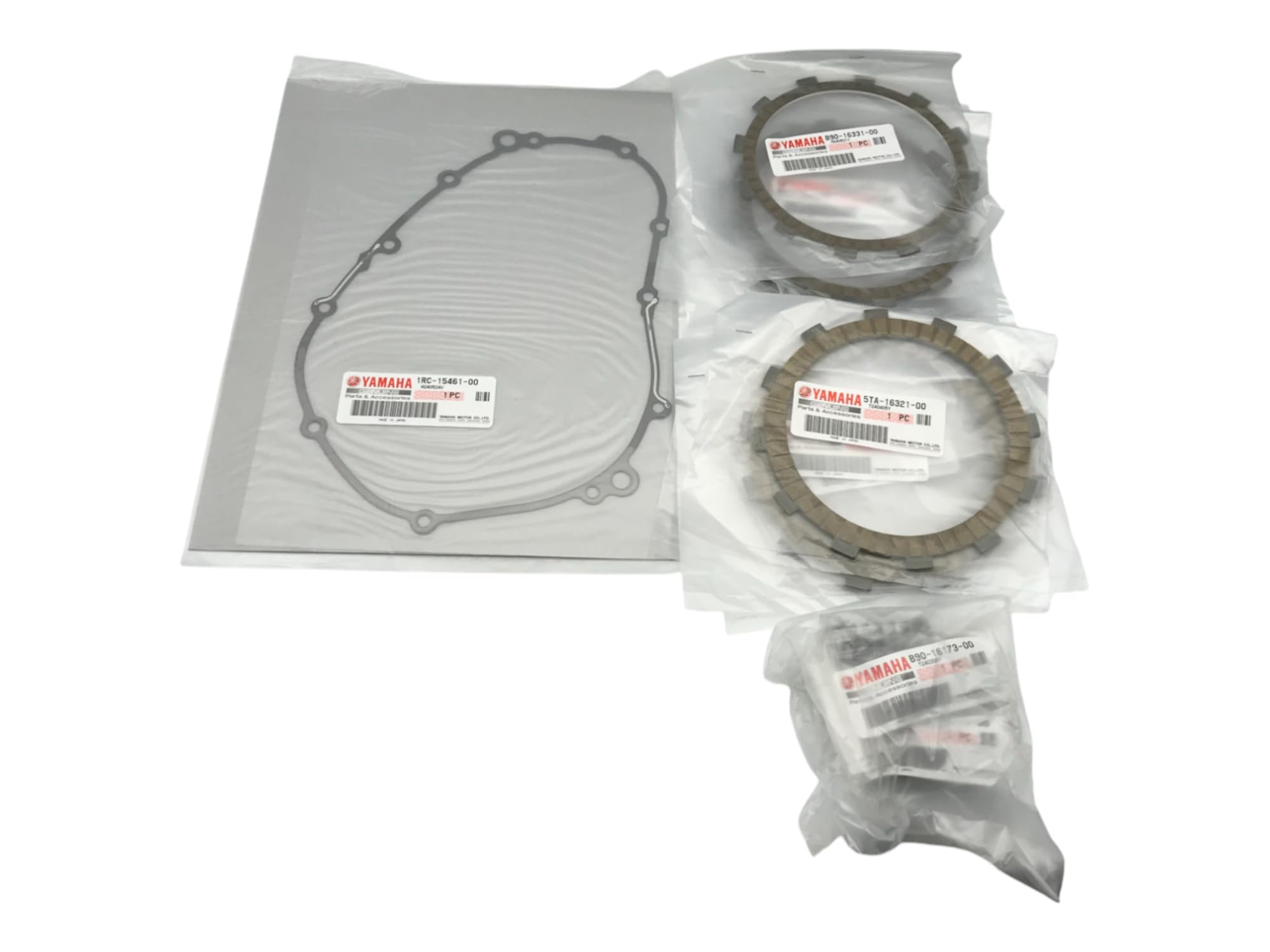 B75-W001G-10 ヤマハ純正 クラツチプレート キツト JP店